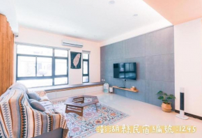 GOLD HOME